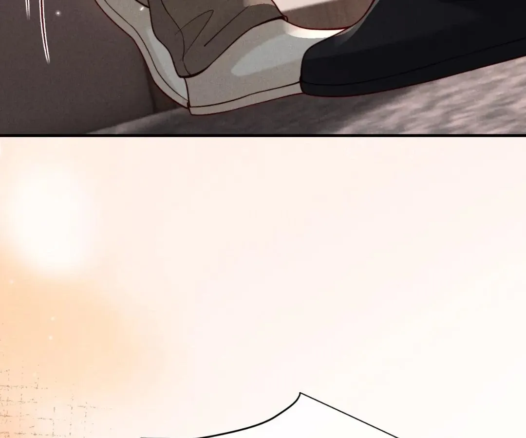 Read Toxic Adoration chapter 59 image 69 on Lezhin