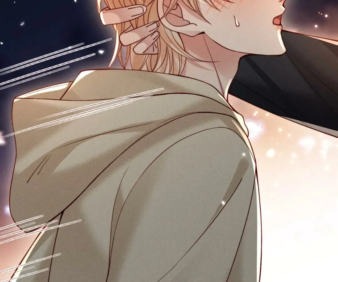 Read Toxic Adoration chapter 59 image 71 on Lezhin