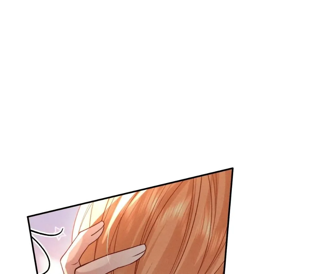 Read Toxic Adoration chapter 59 image 73 on Lezhin