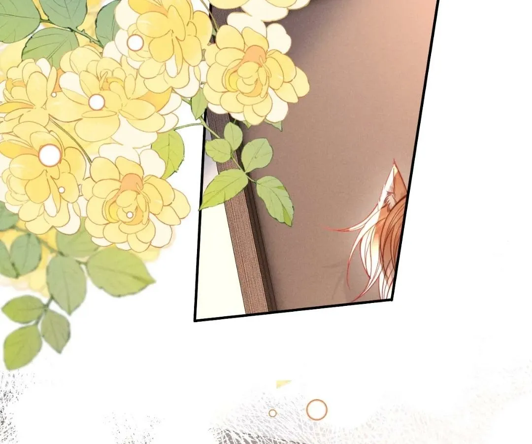 Read Toxic Adoration chapter 59 image 75 on Lezhin