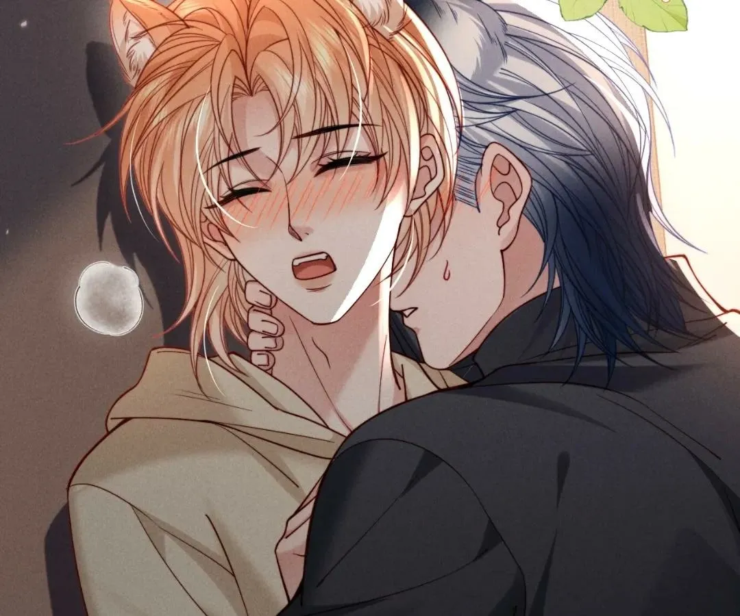 Read Toxic Adoration chapter 59 image 77 on Lezhin