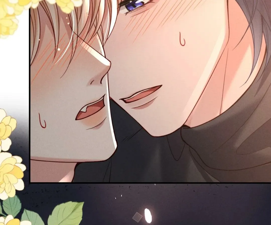 Read Toxic Adoration chapter 59 image 79 on Lezhin