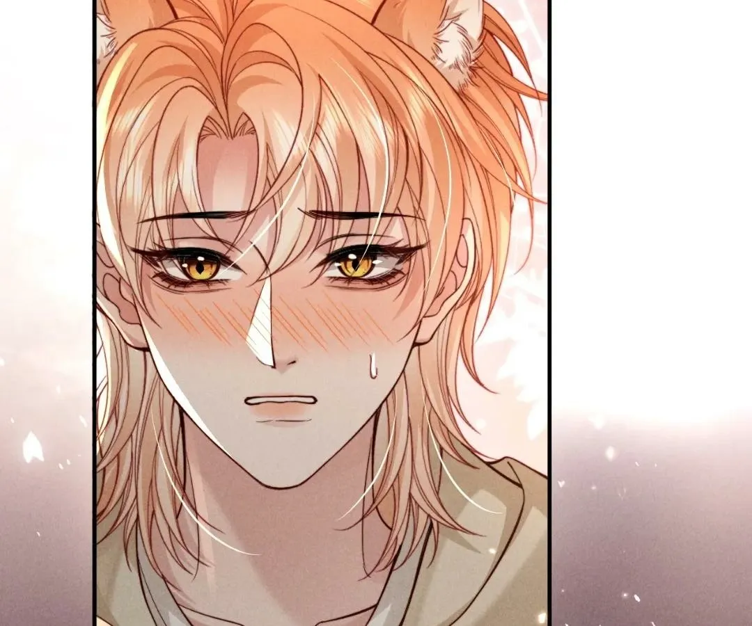 Read Toxic Adoration chapter 59 image 8 on Lezhin