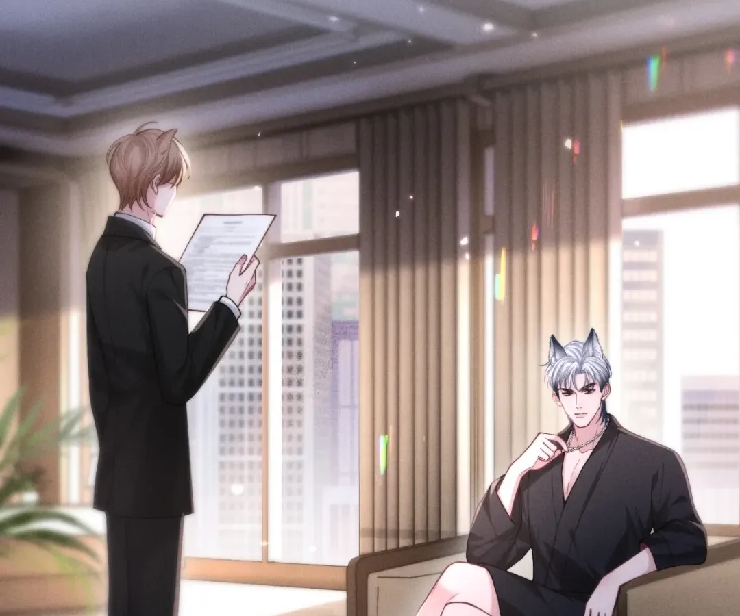 Read Toxic Adoration chapter 6 image 1 on Lezhin