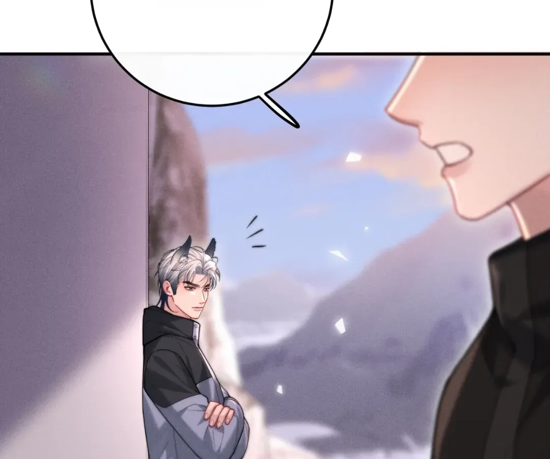 Read Toxic Adoration chapter 6 image 104 on Lezhin