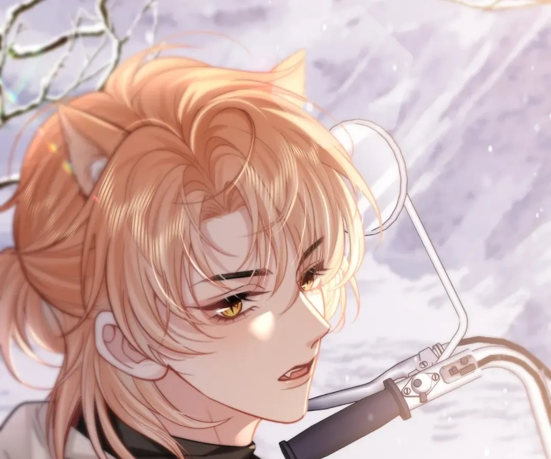 Read Toxic Adoration chapter 6 image 111 on Lezhin