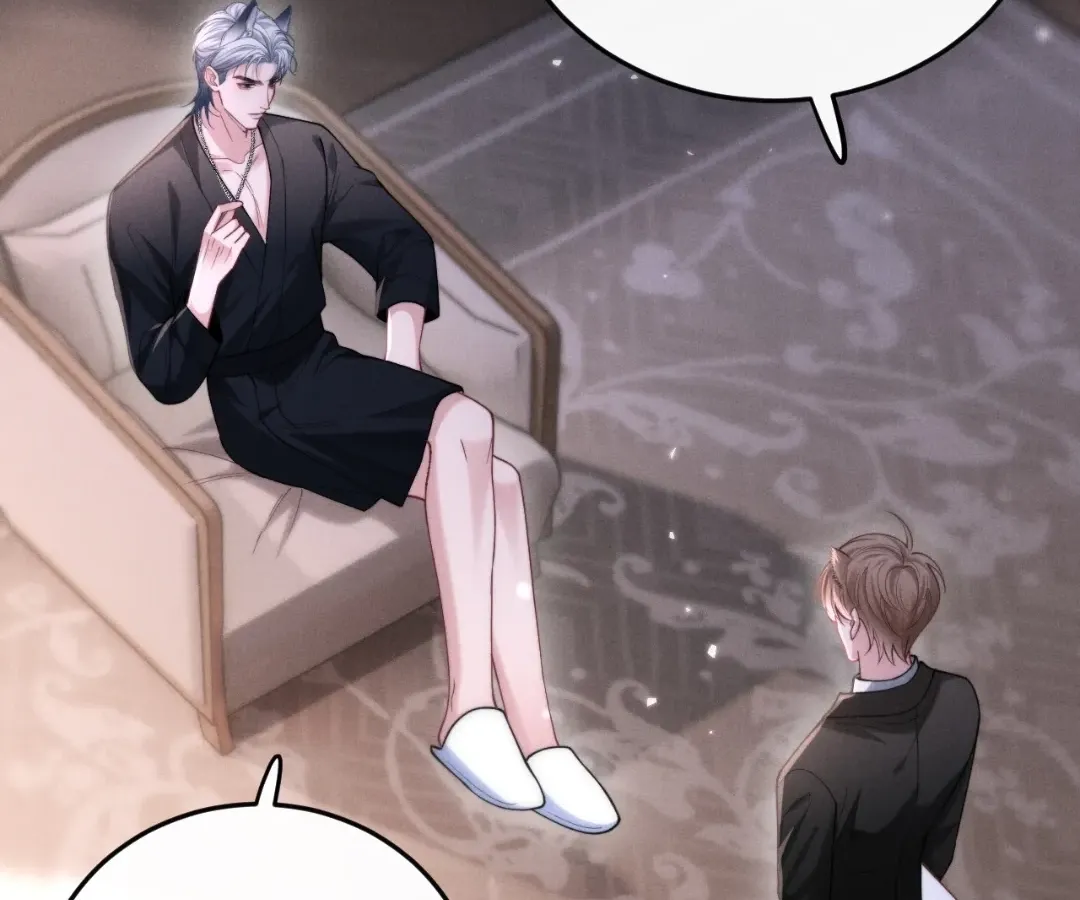 Read Toxic Adoration chapter 6 image 14 on Lezhin