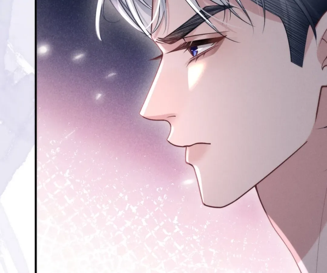 Read Toxic Adoration chapter 6 image 25 on Lezhin