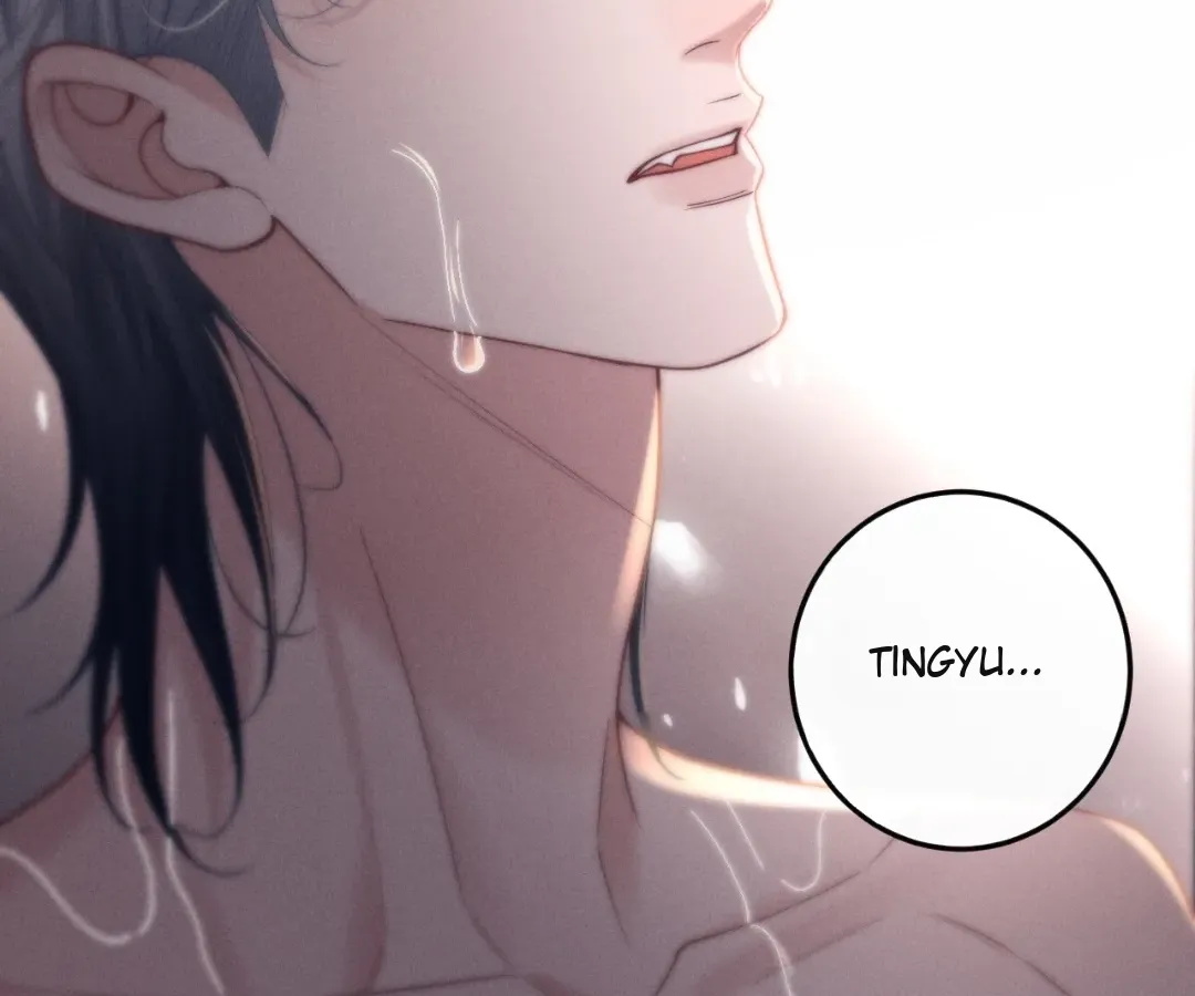 Read Toxic Adoration chapter 6 image 65 on Lezhin