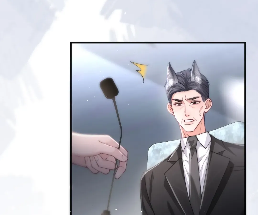 Read Toxic Adoration chapter 6 image 78 on Lezhin