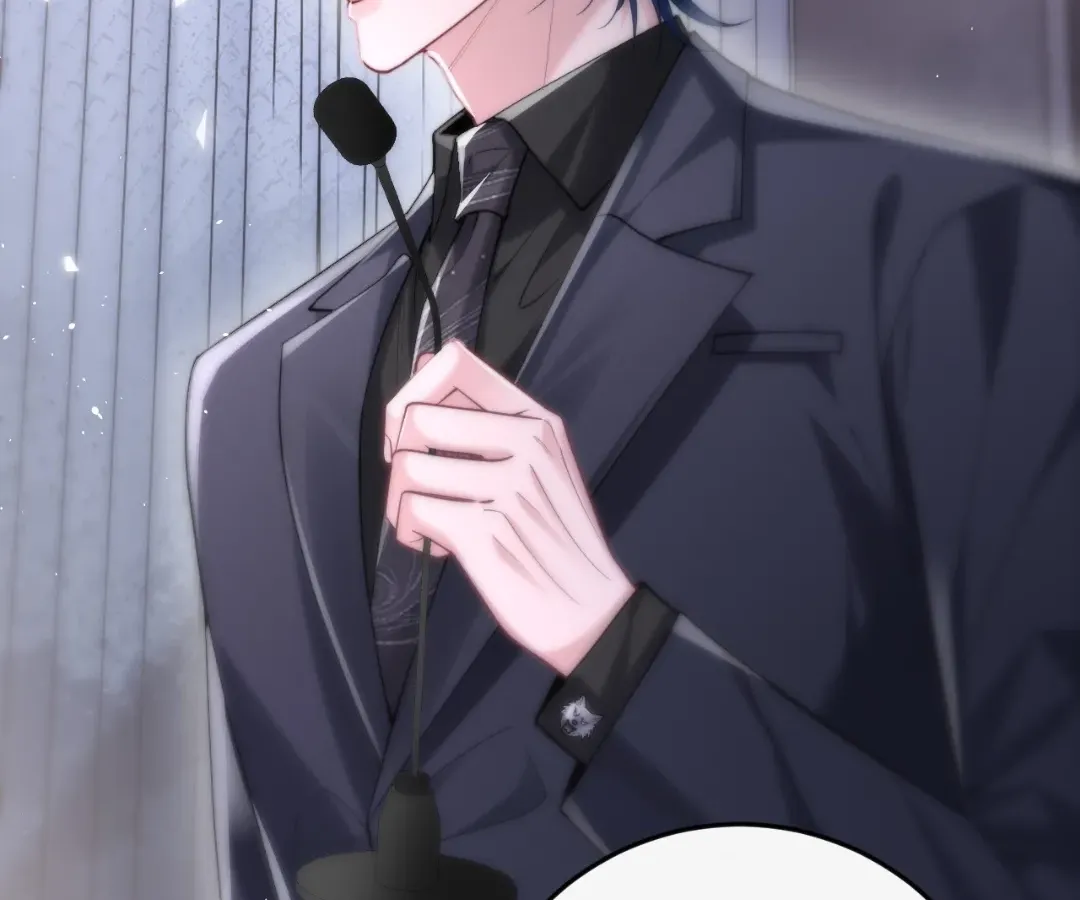 Read Toxic Adoration chapter 6 image 81 on Lezhin
