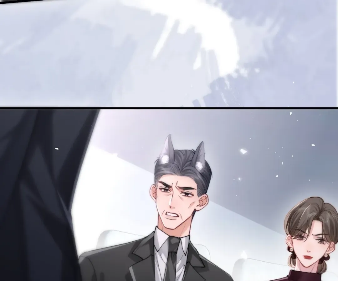 Read Toxic Adoration chapter 6 image 86 on Lezhin