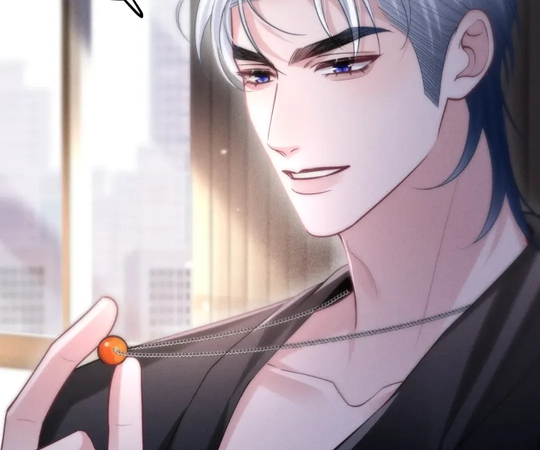 Read Toxic Adoration chapter 6 image 9 on Lezhin