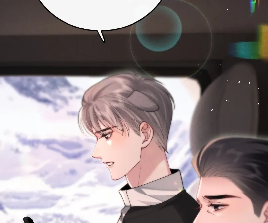 Read Toxic Adoration chapter 6 image 91 on Lezhin