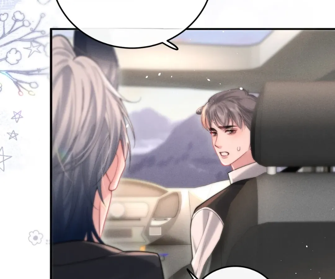 Read Toxic Adoration chapter 6 image 96 on Lezhin