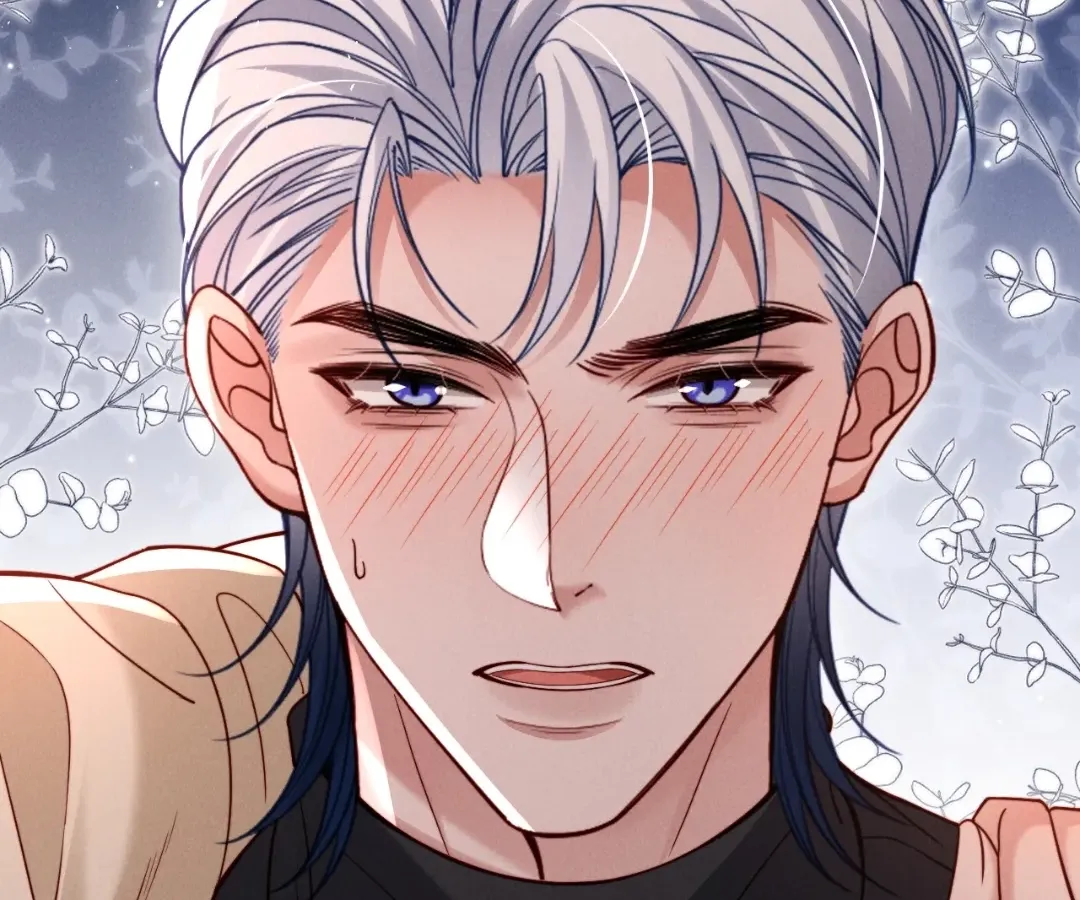 Read Toxic Adoration chapter 60 image 12 on Lezhin