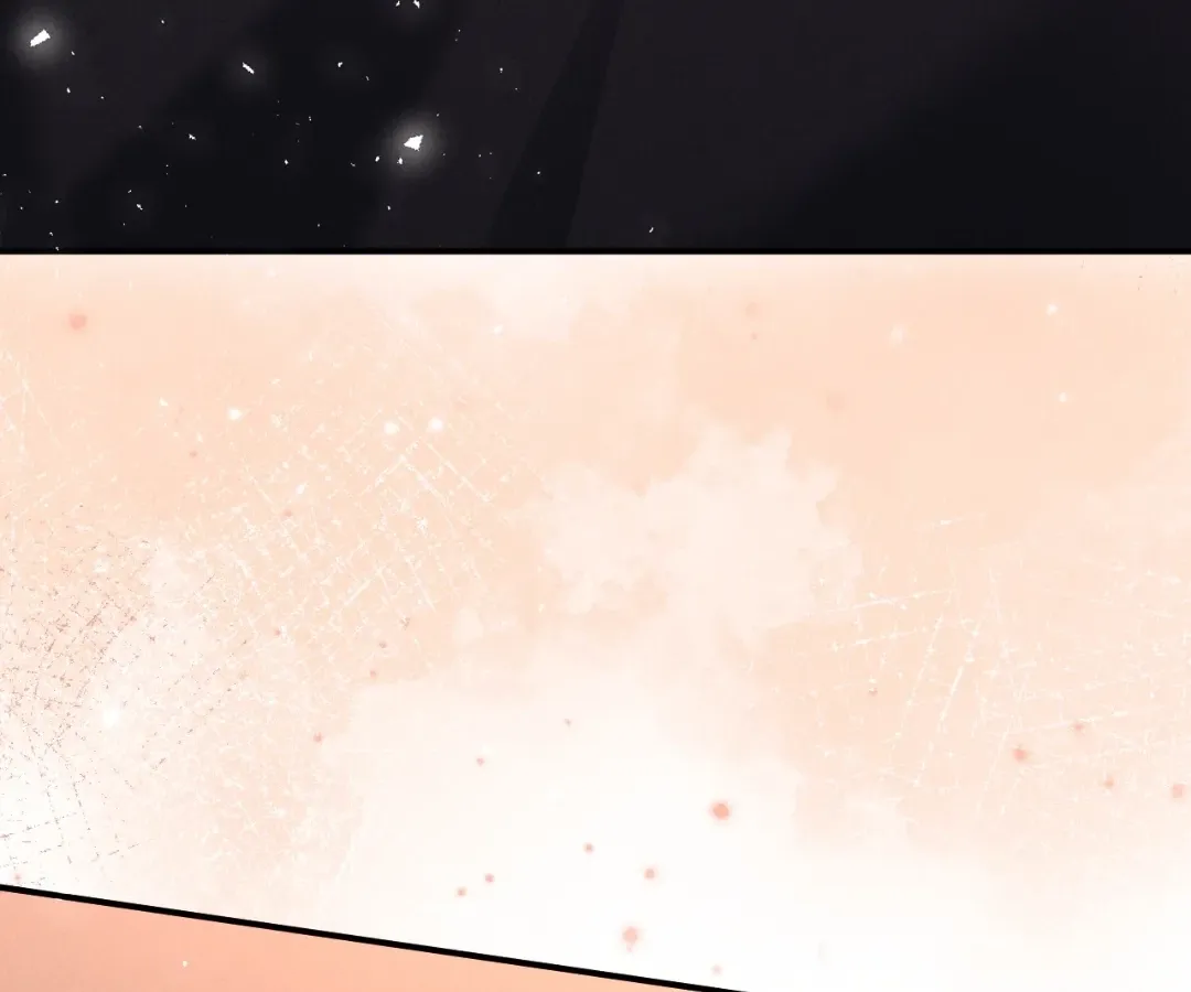 Read Toxic Adoration chapter 60 image 14 on Lezhin