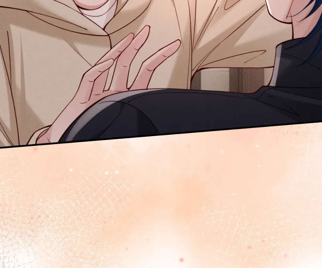 Read Toxic Adoration chapter 60 image 16 on Lezhin