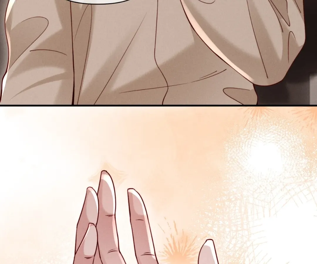 Read Toxic Adoration chapter 60 image 19 on Lezhin