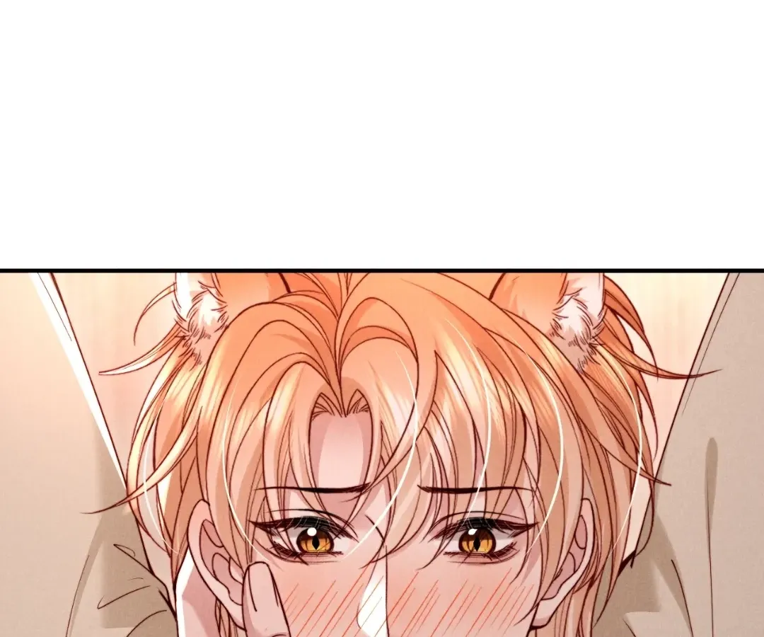 Read Toxic Adoration chapter 60 image 25 on Lezhin