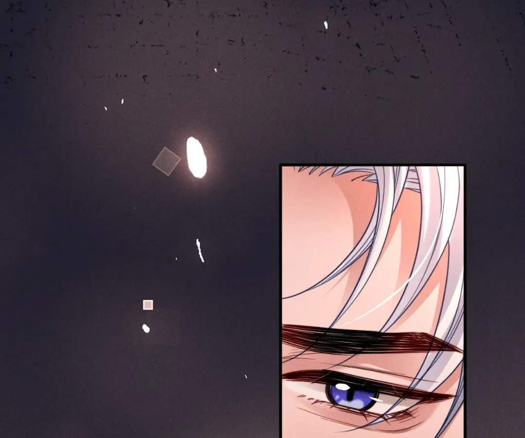 Read Toxic Adoration chapter 60 image 29 on Lezhin