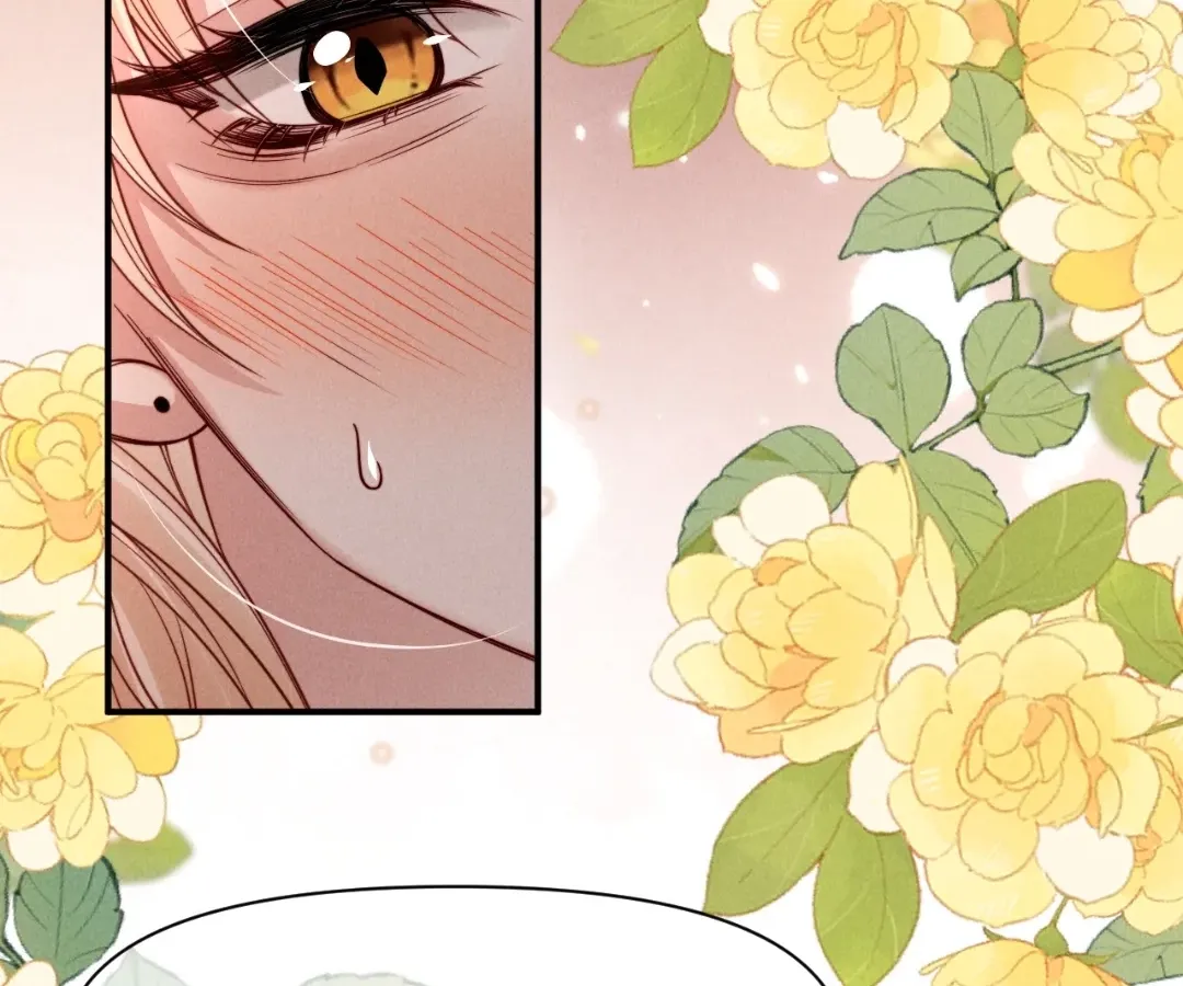 Read Toxic Adoration chapter 60 image 31 on Lezhin