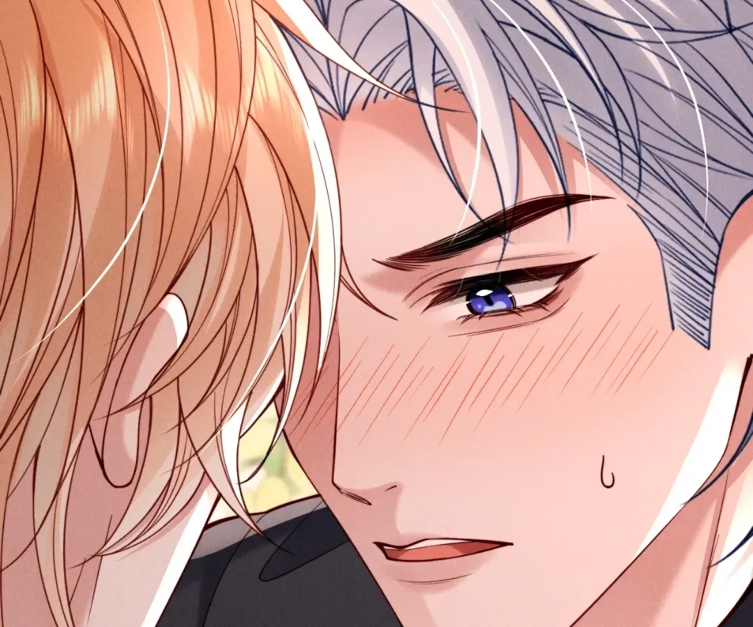 Read Toxic Adoration chapter 60 image 33 on Lezhin