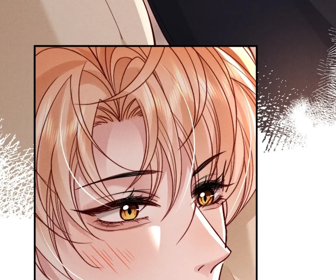 Read Toxic Adoration chapter 60 image 35 on Lezhin