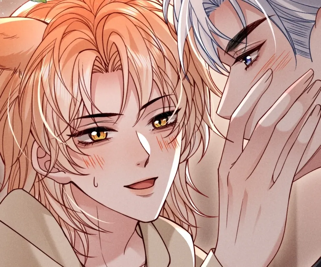 Read Toxic Adoration chapter 60 image 47 on Lezhin