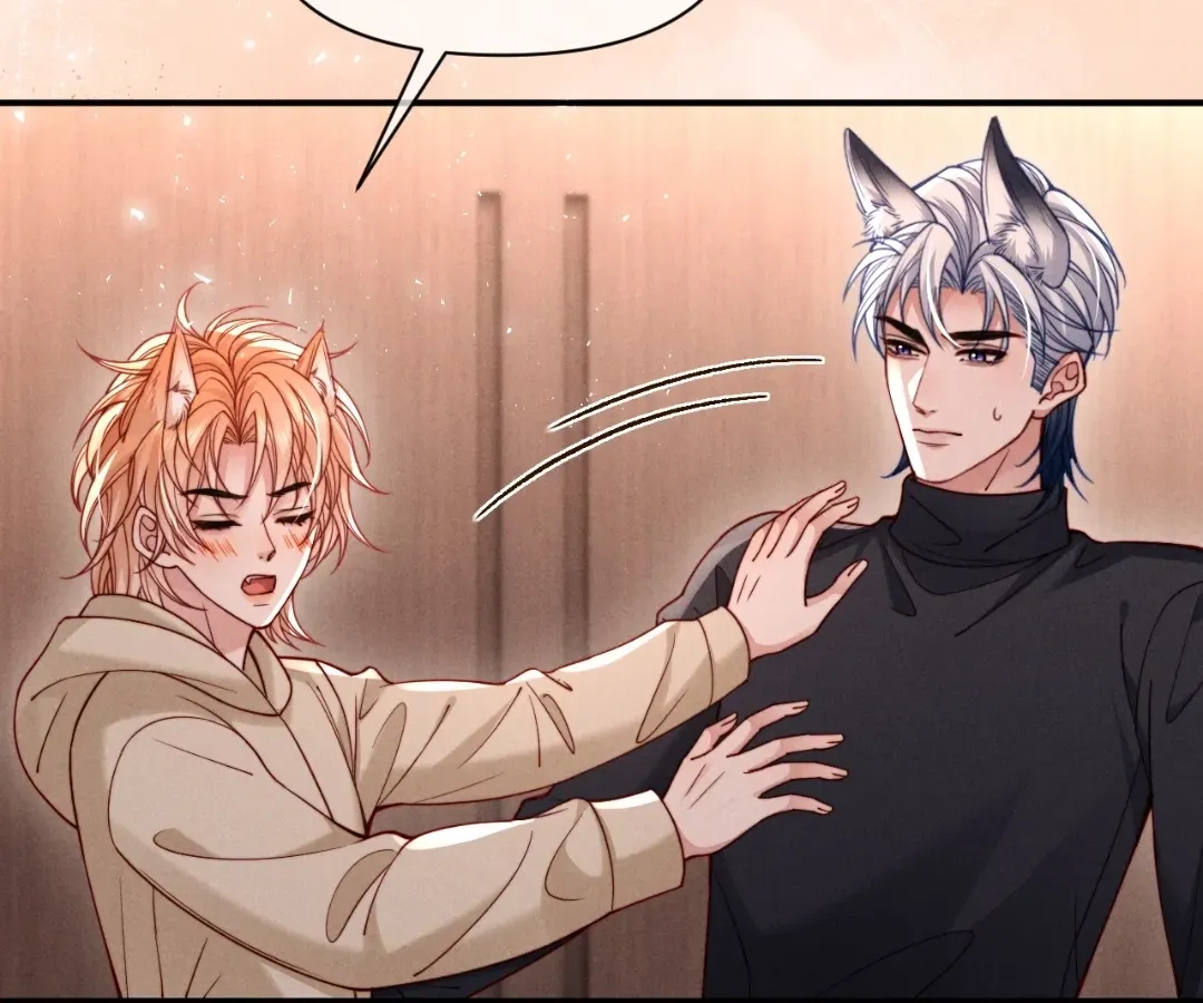 Read Toxic Adoration chapter 60 image 52 on Lezhin