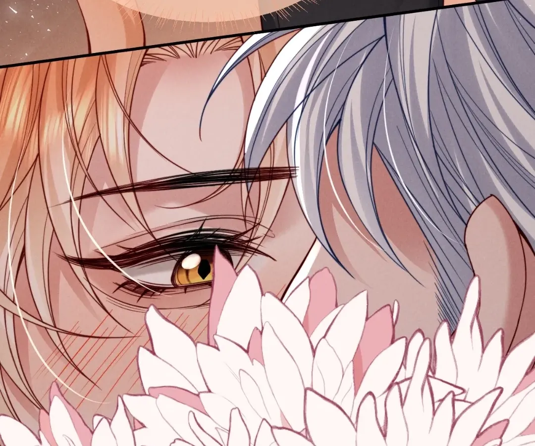 Read Toxic Adoration chapter 60 image 6 on Lezhin