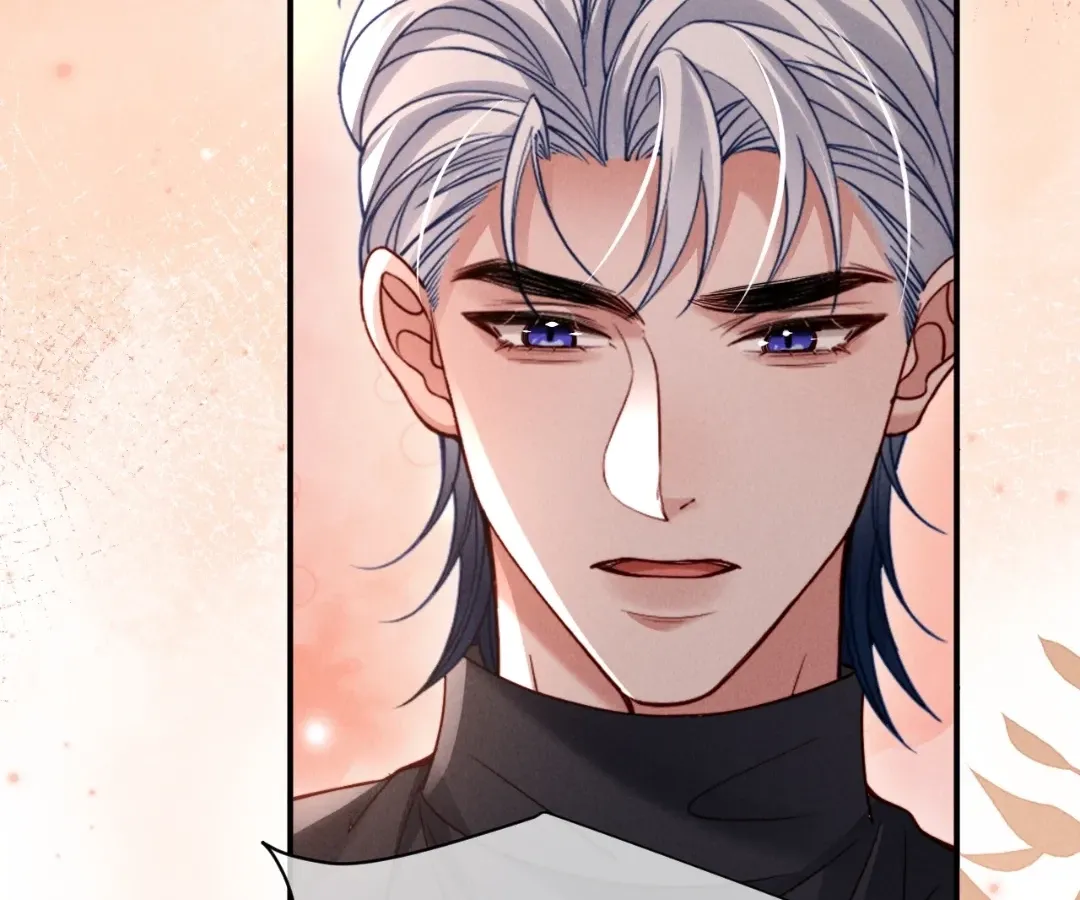 Read Toxic Adoration chapter 60 image 62 on Lezhin