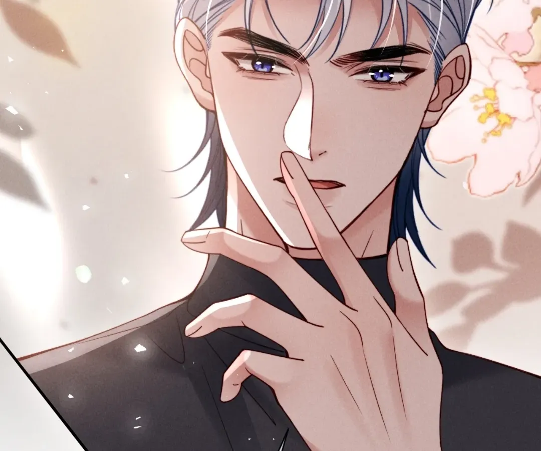 Read Toxic Adoration chapter 60 image 70 on Lezhin