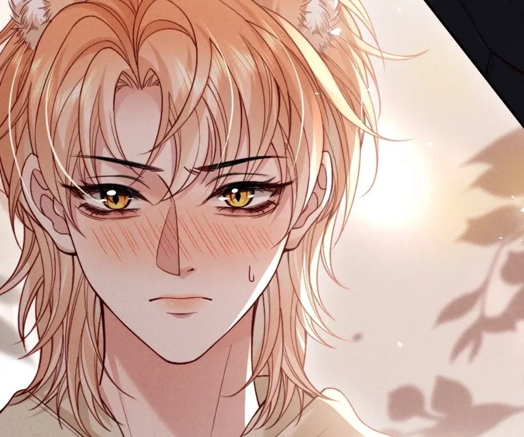 Read Toxic Adoration chapter 60 image 72 on Lezhin