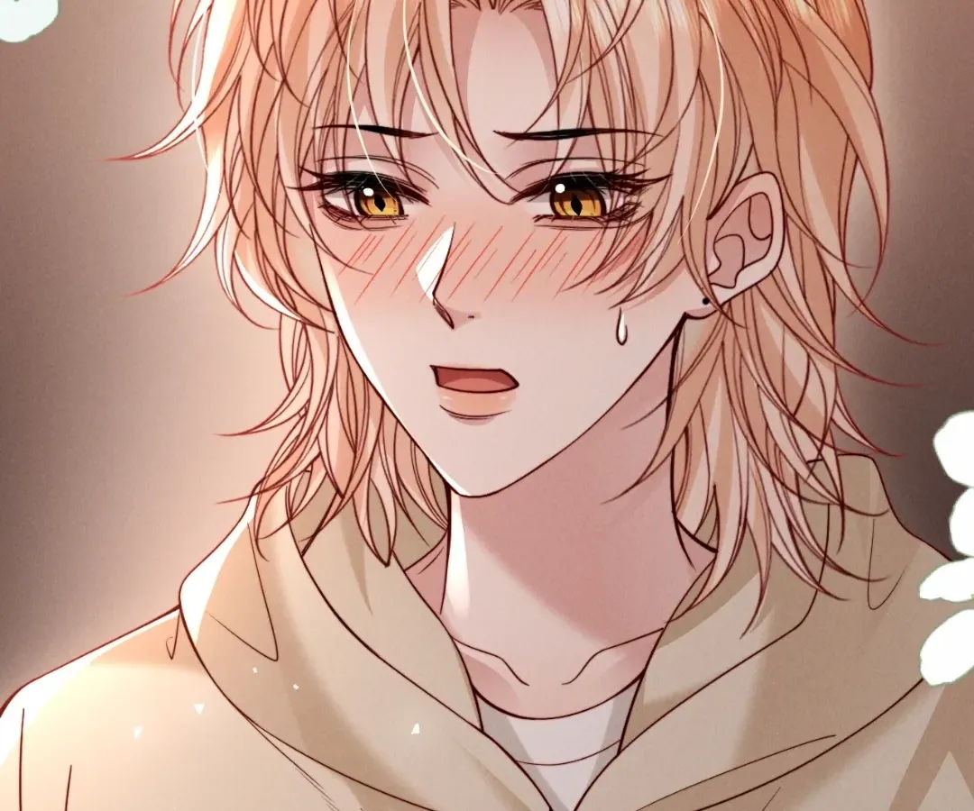 Read Toxic Adoration chapter 60 image 79 on Lezhin