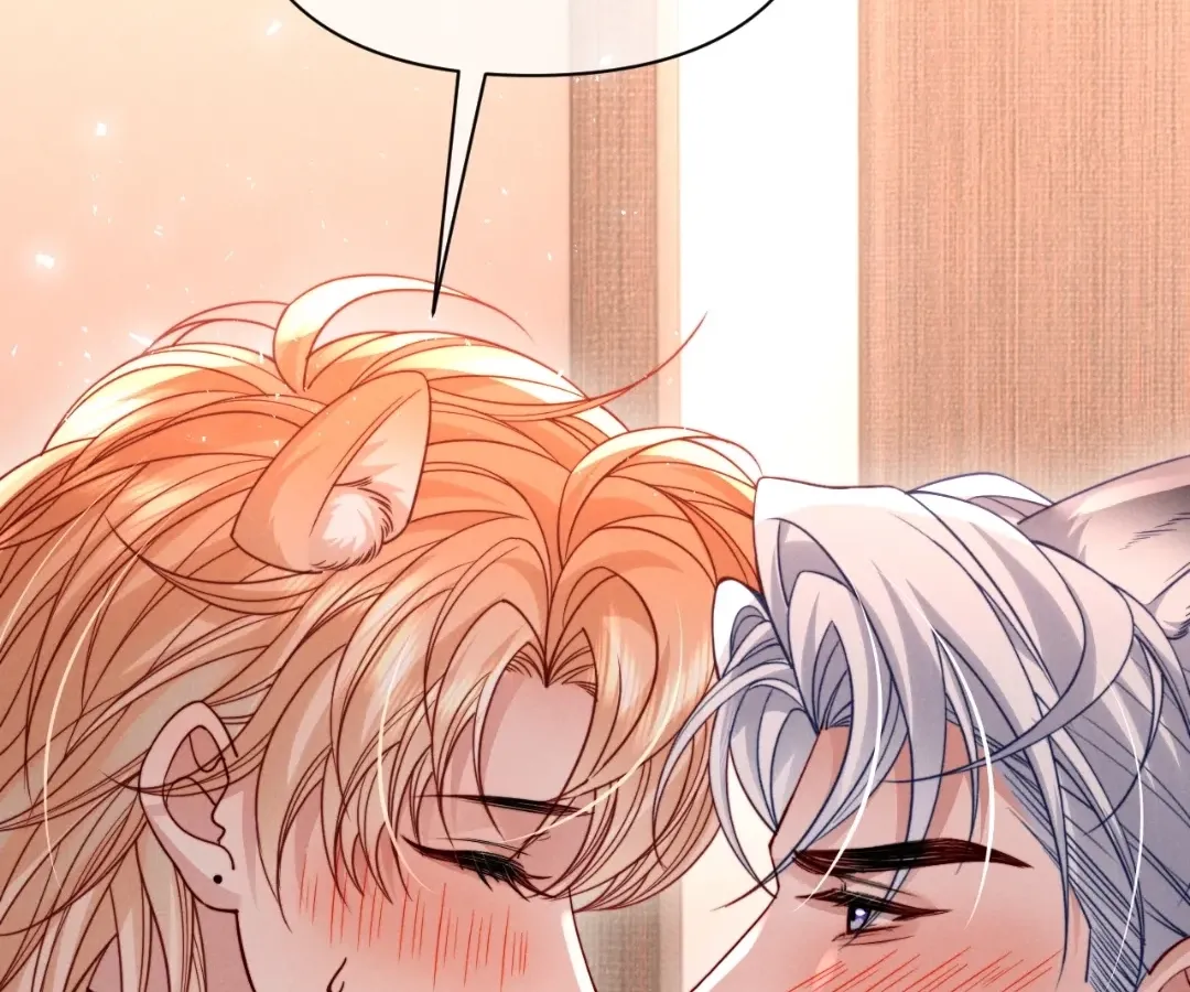 Read Toxic Adoration chapter 60 image 8 on Lezhin