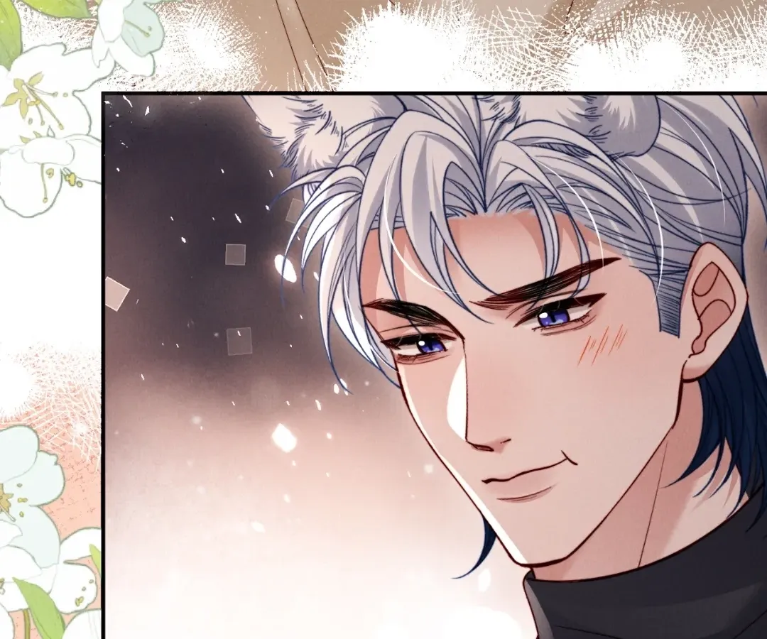 Read Toxic Adoration chapter 60 image 81 on Lezhin