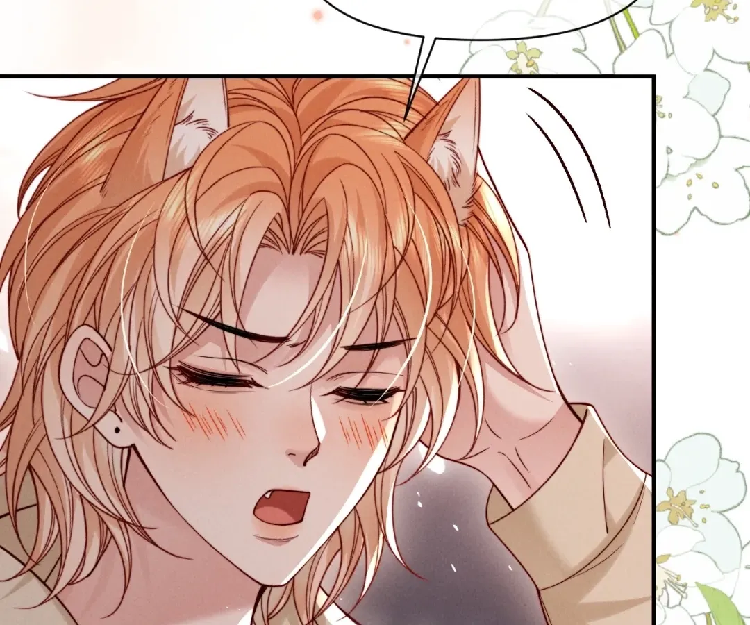 Read Toxic Adoration chapter 60 image 83 on Lezhin