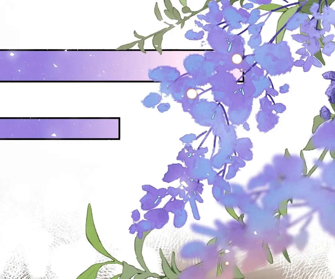 Read Toxic Adoration chapter 60 image 88 on Lezhin