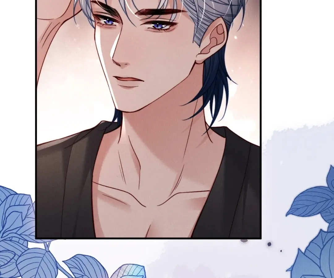 Read Toxic Adoration chapter 60 image 92 on Lezhin