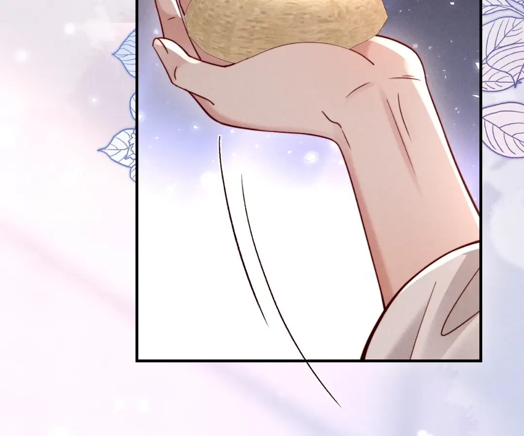 Read Toxic Adoration chapter 60 image 94 on Lezhin