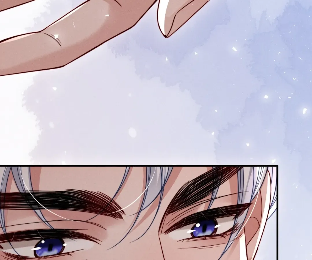 Read Toxic Adoration chapter 60 image 97 on Lezhin