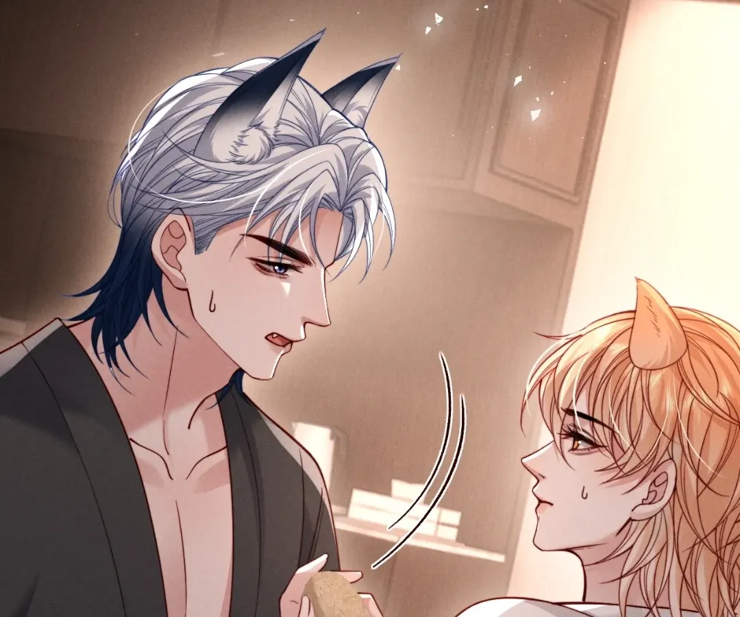 Read Toxic Adoration chapter 60 image 99 on Lezhin