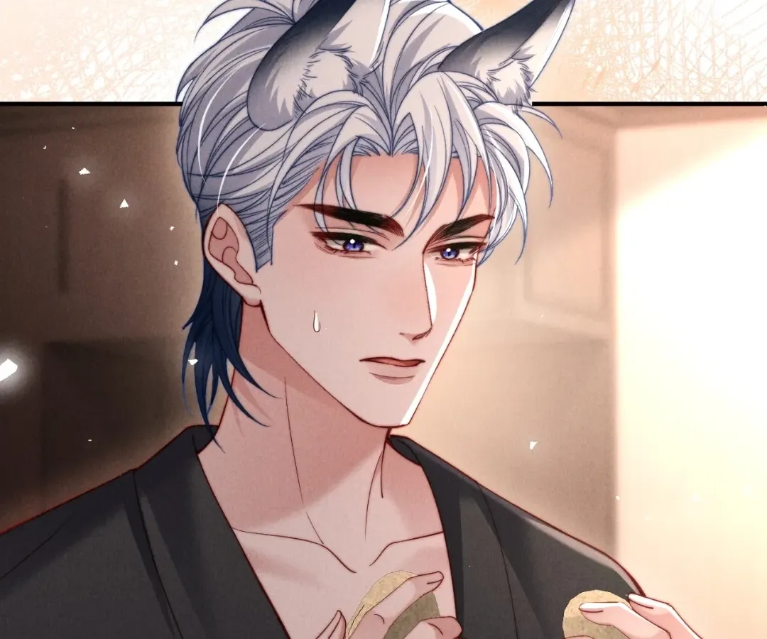 Read Toxic Adoration chapter 61 image 11 on Lezhin