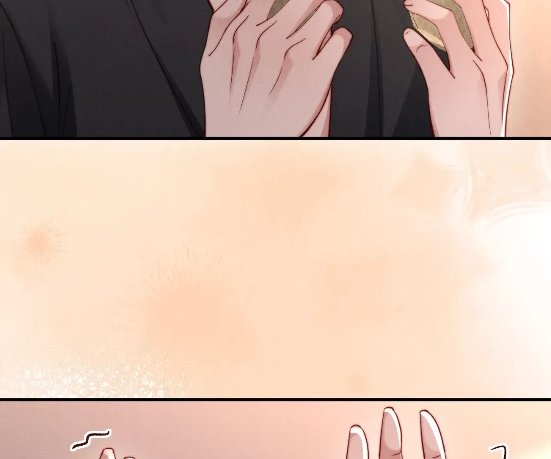 Read Toxic Adoration chapter 61 image 12 on Lezhin