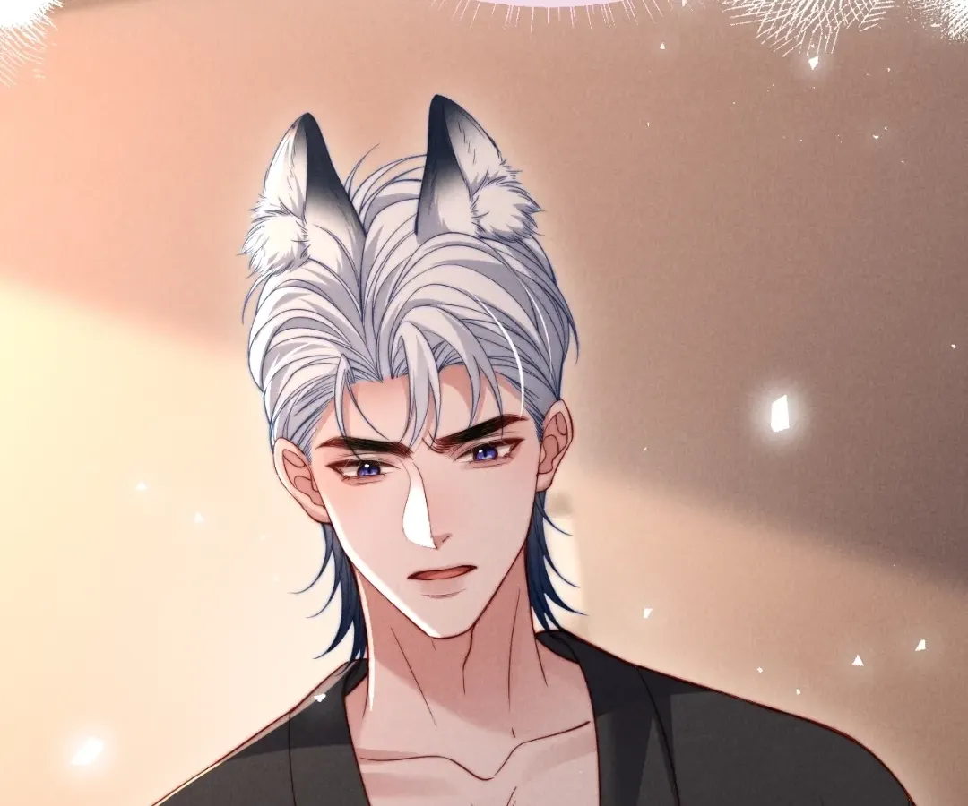 Read Toxic Adoration chapter 61 image 16 on Lezhin