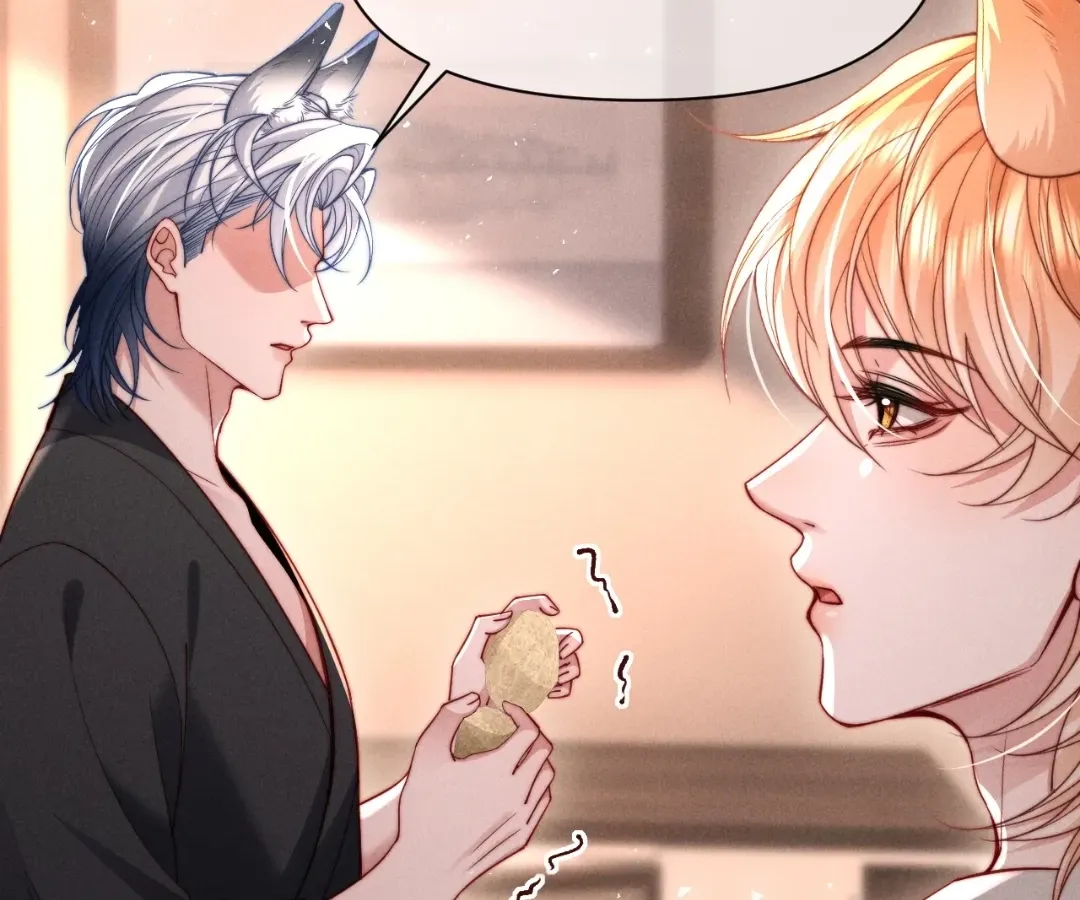 Read Toxic Adoration chapter 61 image 19 on Lezhin