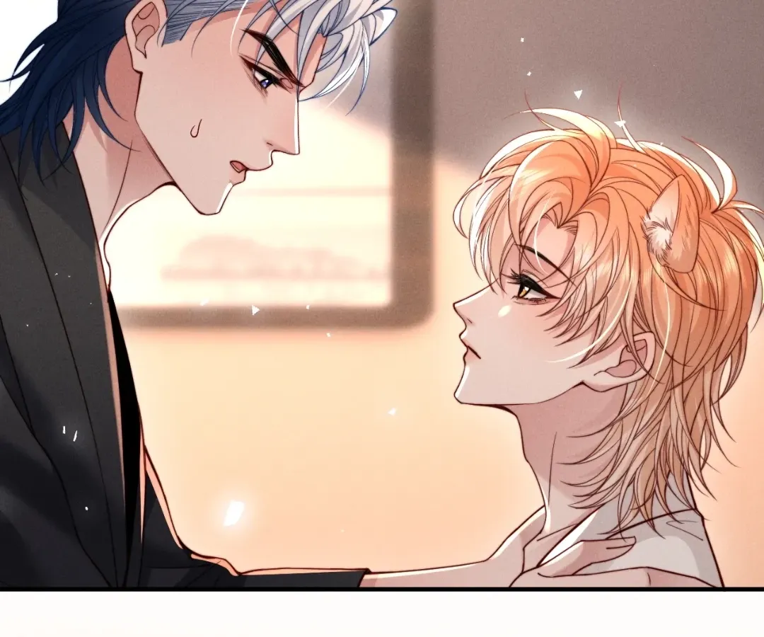 Read Toxic Adoration chapter 61 image 25 on Lezhin