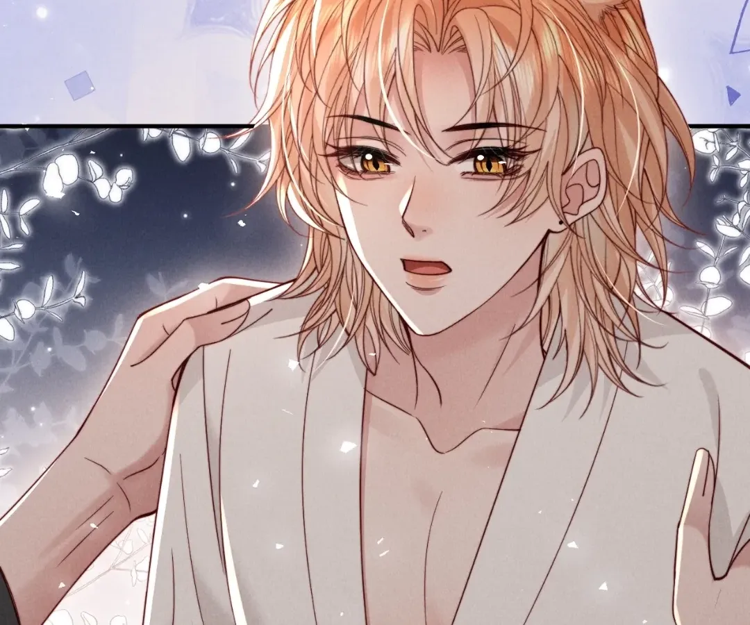 Read Toxic Adoration chapter 61 image 27 on Lezhin