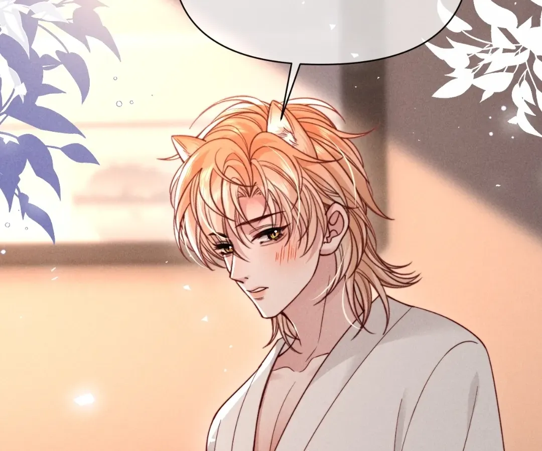 Read Toxic Adoration chapter 61 image 31 on Lezhin